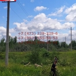 2020-06-29 22-27-04