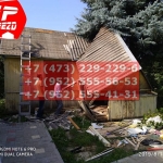 IMG-20191025-WA0033