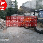 IMG-20191025-WA0085