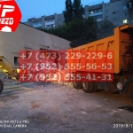 IMG-20191025-WA0092