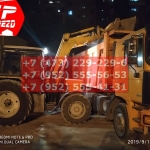 IMG-20191025-WA0123