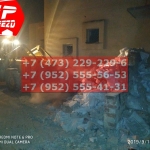 IMG-20191025-WA0133