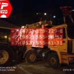 IMG-20191025-WA0148